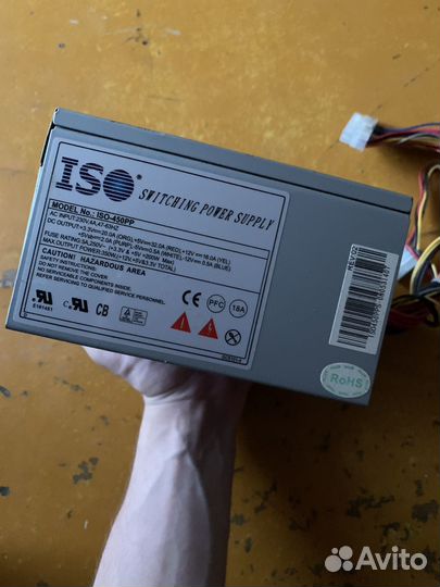 Блок питания для пк 450w