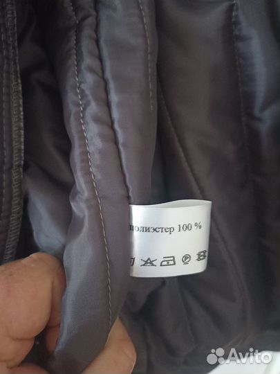 Мужская зимняя куртка