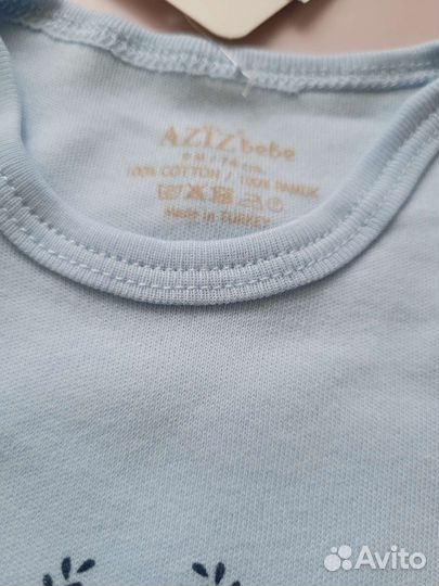 Комплект на выписку конверт на рождение