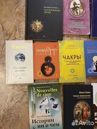 Книги