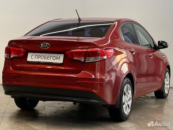 Kia Rio 1.6 AT, 2016, 57 962 км