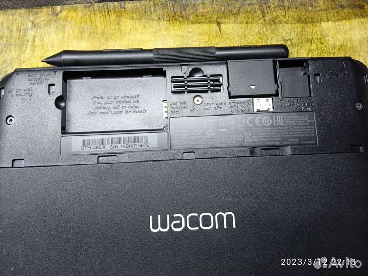 Графический планшет wacom Intuos