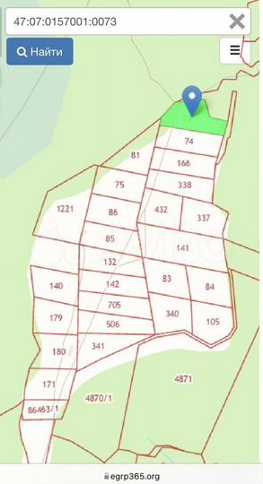 Участок 1,26 га (СНТ, ДНП)
