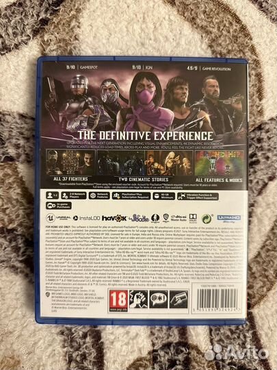 Mortal Kombat 11 Ultimate PS5