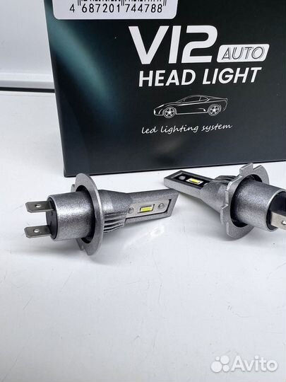 Светодиоднная лампа h7 без кулера