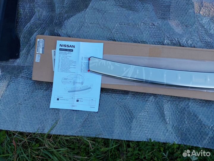 Накладка бампера Nissan Pathfinder R52 2014-20