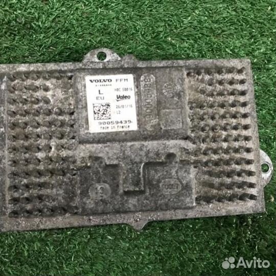 Блок ABS насос Вольво хс90 2 (2014-2019)