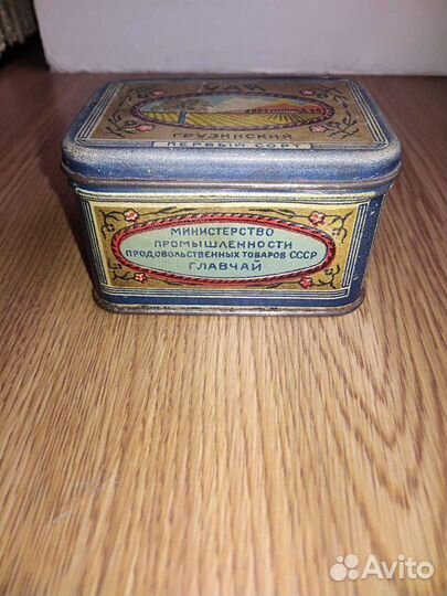 Коробка чайная