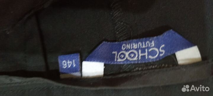 Школьные вещи пакетом на мальчика