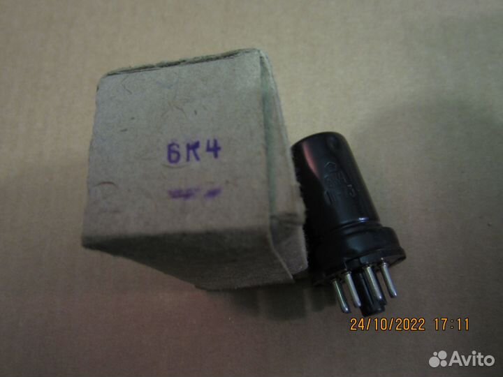 Радиолампы