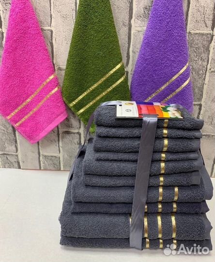 Набор банных махровых полотенец Новые 10в1