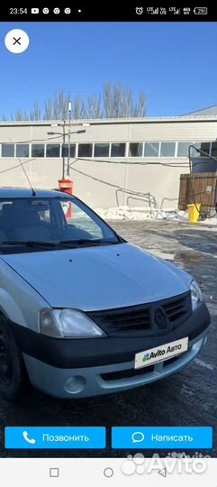 Запчасти Рено Логан