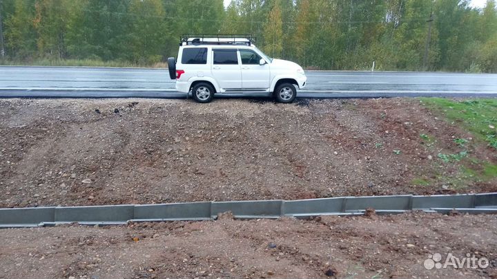 Багажник на крышу