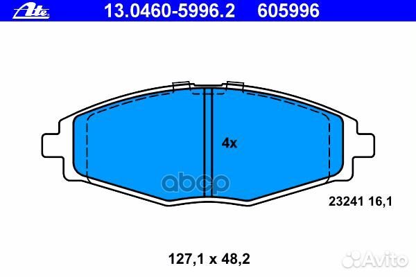 Колодки тормозные дисковые 13.0460-5996.2 Ate