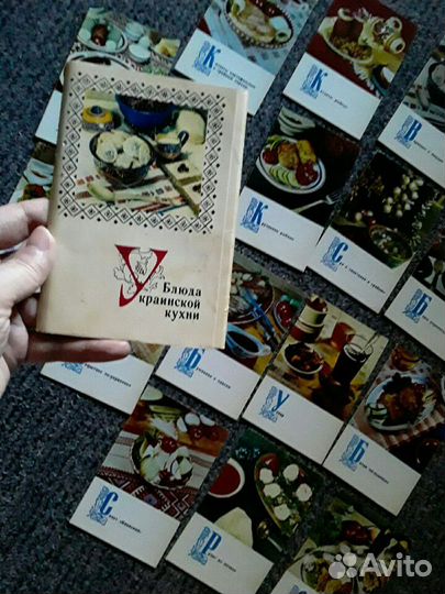 Набор открытки блюда украинской кухни с рецептами
