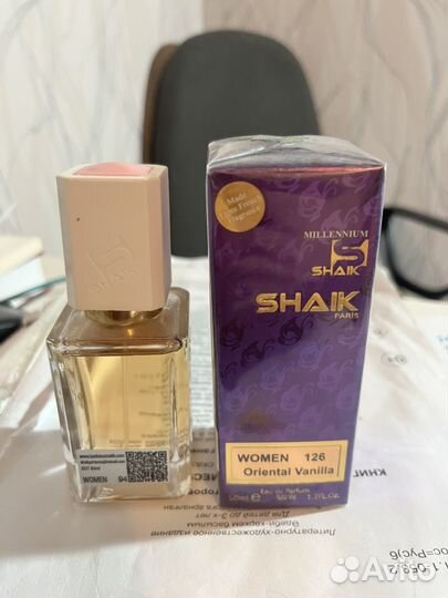 Туалетная вода