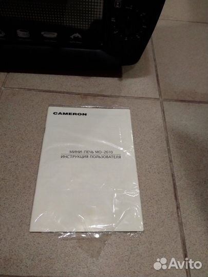 Электродуховка