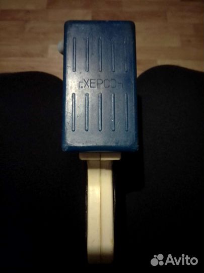 Игрушечный автомат СССР город Херсон