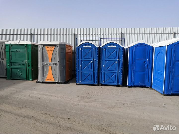 Аренда туалетных кабин биотуалетов