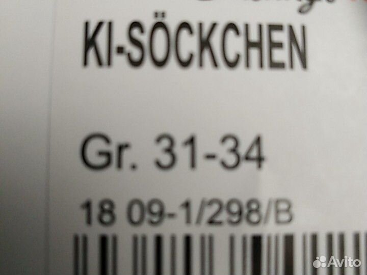 Новые тёплые гольфы для девочки