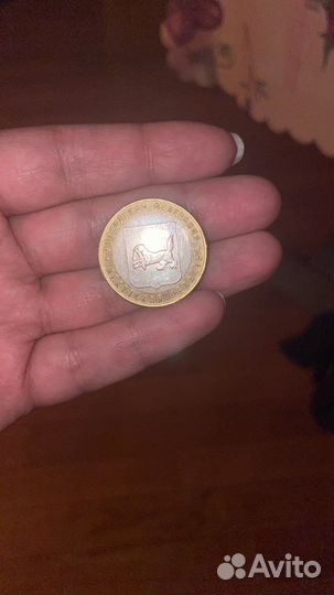 Монета 2016