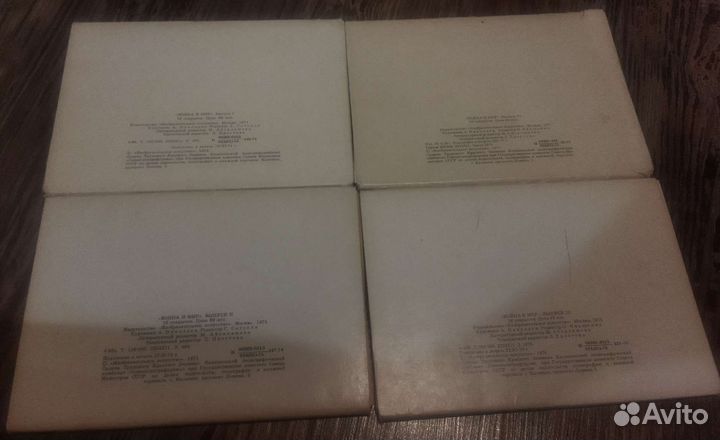 Набор открыток 