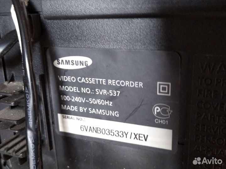 Видеомагнитофон ы