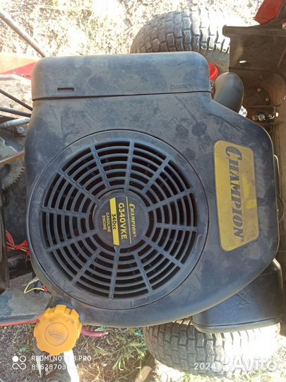 Садовый трактор газонокосилка райдер