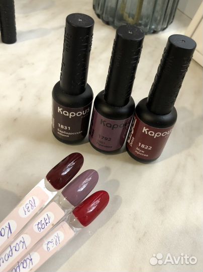 Гель лак для ногтей