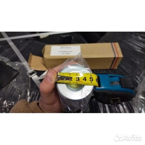 Фильтр гидравлический стреловой 98333016