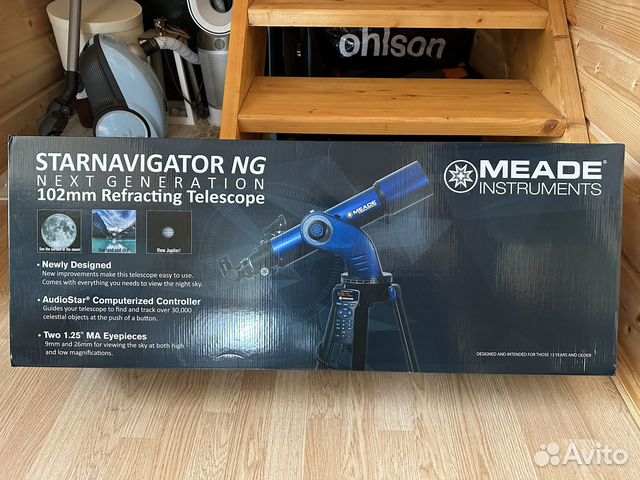 Телескоп Meade Starnavigator NG 102 мм купить в Санкт-Петербурге ...