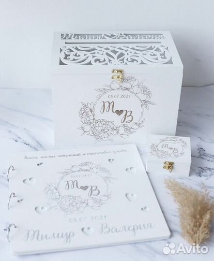 Книга пожеланий, свидетельство о браке конверт