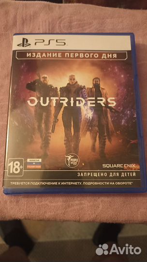 Outriders ps5 диск