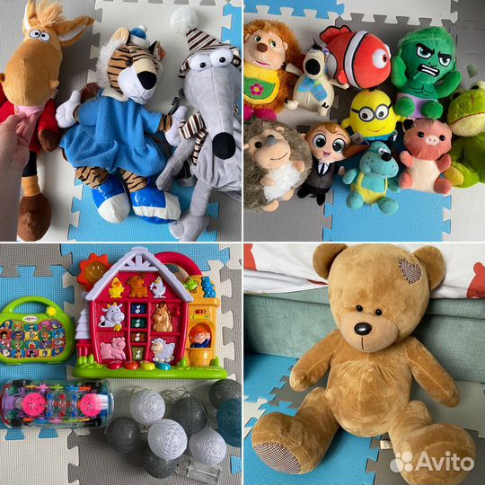 Игрушки пакетом