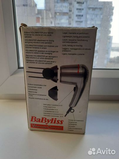 Фен BaByliss professional