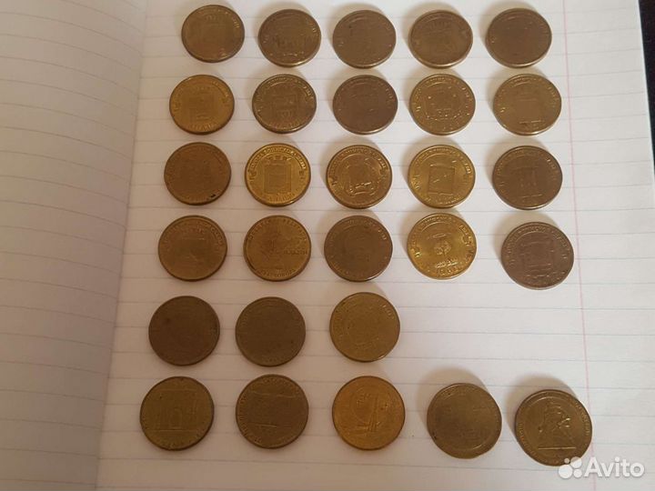 Юбилейные монеты