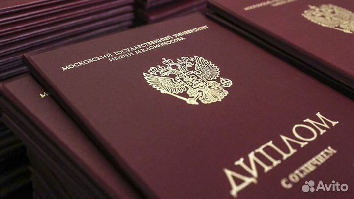 Получите аккредитацию для ваших курсов