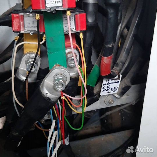 Электролаборатория