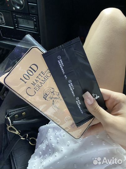 Чехол на iPhone 11 pro max