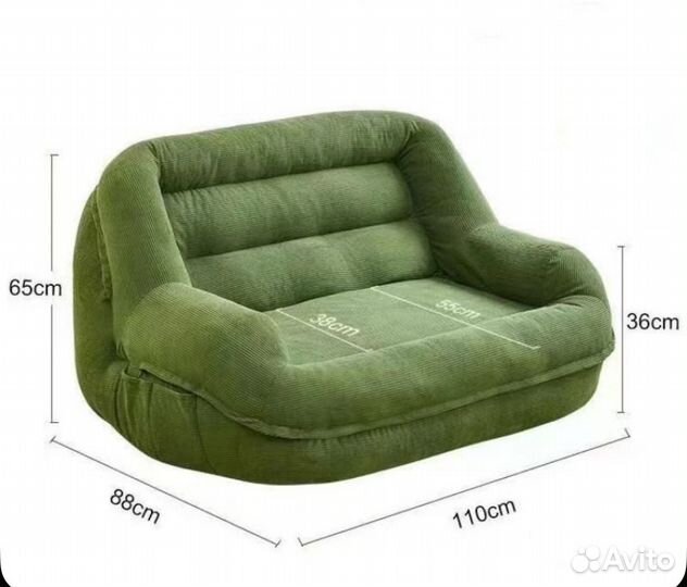 Мягкое кресло