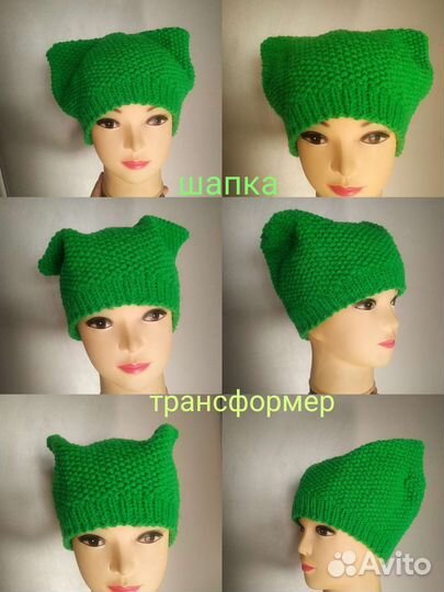 Шапка Трансформер весна, Луковка тёплая