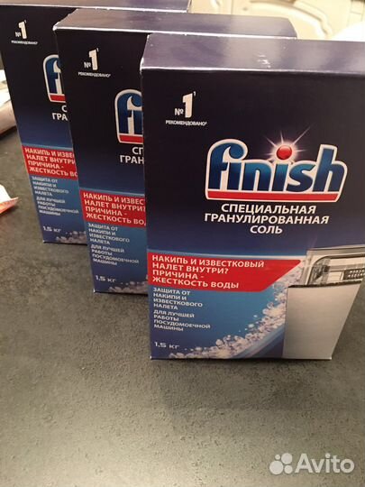 Соль Finish для посудомоечной машины