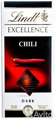 Радиоприёмник СССР VEF