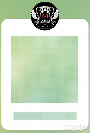 Штаны кросс-эндуро Madhead оранжевые XL