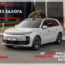 Прокат авто Lixiang L6, 2024