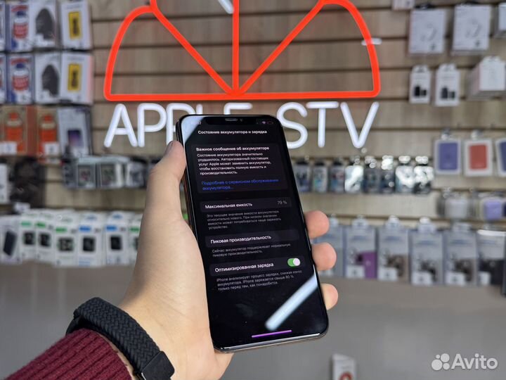 iPhone Xs Max, 64 ГБ