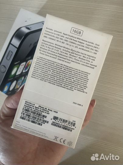 Коробка от iPhone 4s