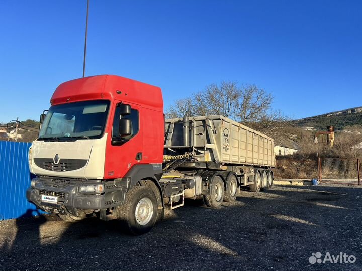 Полуприцеп самосвальный WIELTON NW 33 SB, 2007