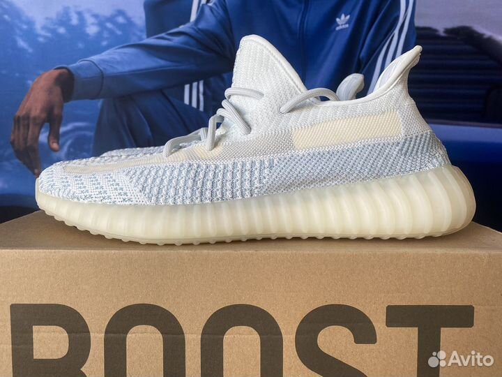 Adidas Yeezy Boost 350