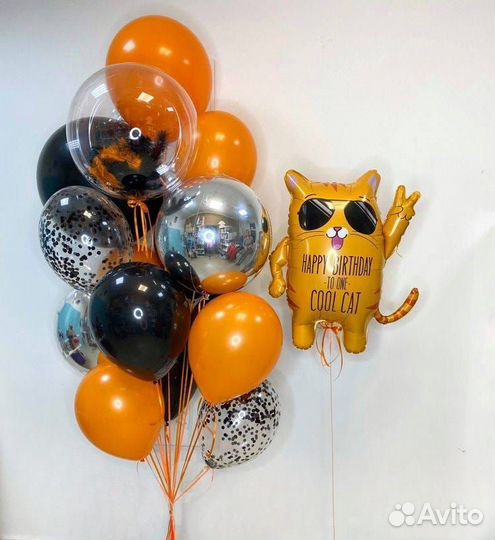Воздушные шарики. Гелиевые шары. Шары с цветами
